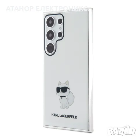 Karl Lagerfeld - IML Luxury - Samsung Galaxy S24 Ultra - Прозрачен , снимка 3 - Калъфи, кейсове - 48114873