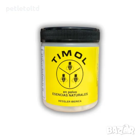 Течен парафин 1 Л , снимка 7 - Други - 23116409