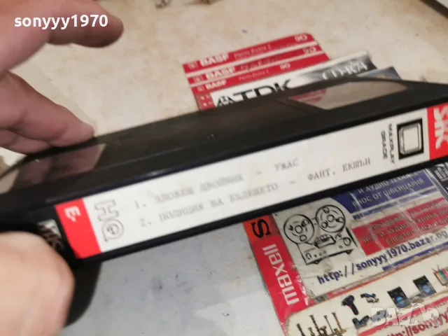 ЗЛОВЕЩ ДВОЙНИК-VHS VIDEO 0709260912L1, снимка 7 - Други жанрове - 55974256