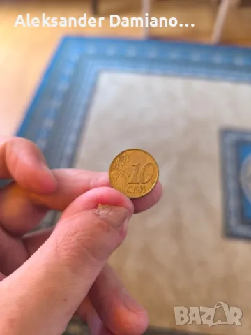 Много рядка монета от 10€ цента белгия