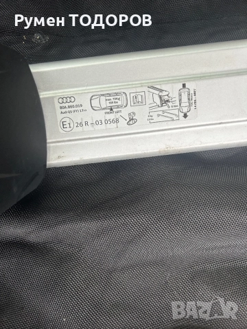 Ски/сноуборд сакове, ски обувки, снимка 6 - Зимни спортове - 52890399