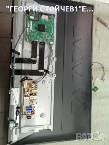 43UD6306  40-MS86T1-MAB2HG  08-L12NHA2-PW210AA LVU430NDEL  AD9W14  V2 MPEG GIC43LB32_3030F2.1D_V1.0_, снимка 3 - Части и Платки - 42421134