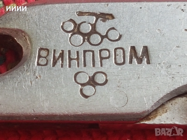 Ножка Винпром 