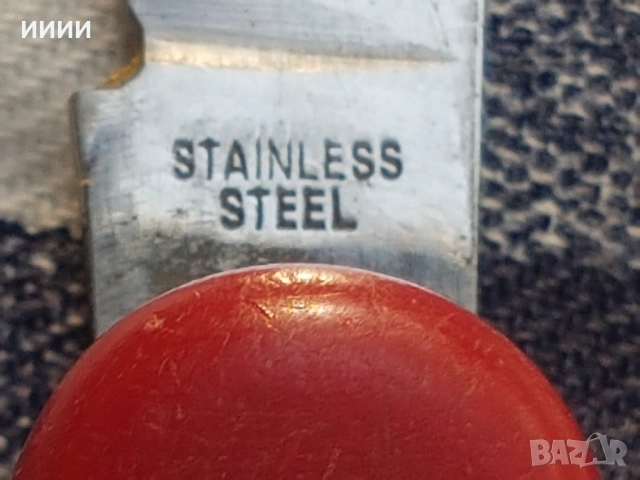 Ножка с 10 елемента , снимка 7 - Антикварни и старинни предмети - 52254078