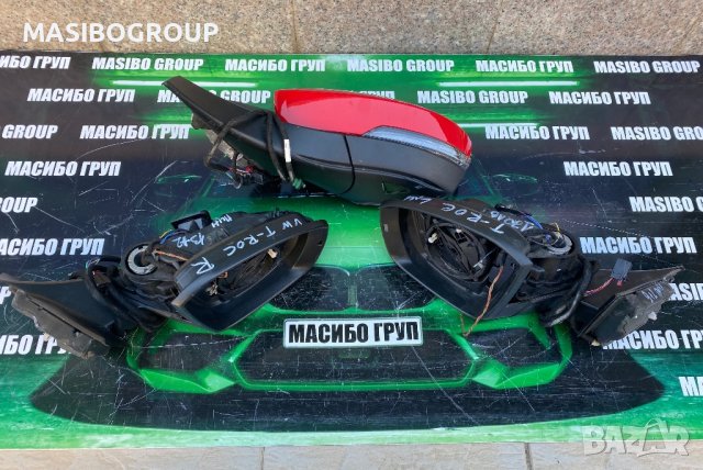 Огледало ел.огледала за Фолксваген Vw T-Roc Vw T-Cross Vw Golf 8, снимка 3 - Части - 41924181