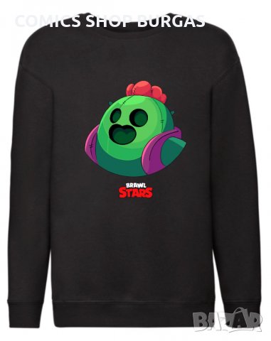 Детски комплекти Brawl Stars, снимка 10 - Детски анцузи и суичери - 34227645