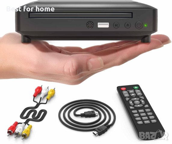Ceihoit DVD плейър HDMI за телевизор, мини 1080P HD DVD CD/диск плейър с HDMI/AV изход, вклю. кабели