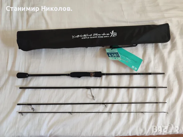 Smith Boron,Yamaga Blanks Wizy 710,Twin Power XD C3000HG,Shimano 22 Stella 1000,C2500S,C3000MHG., снимка 2 - Такъми - 54986716