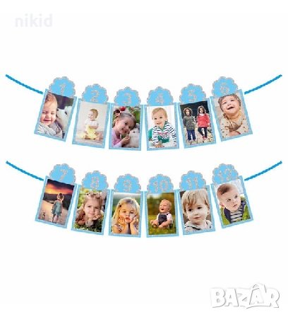 1 година 12 месеца фото Банер парти гирлянд по месеци син картон за снимка рожден ден бебе, снимка 2 - Други - 41408613