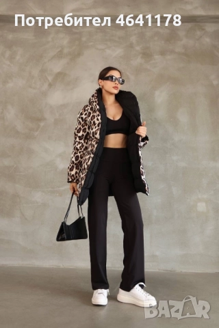 Двулицево яке