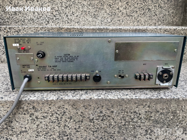 Винтидж Японски усилвател Toa TA-907 solid state PA amplifier , снимка 7 - Ресийвъри, усилватели, смесителни пултове - 36323155