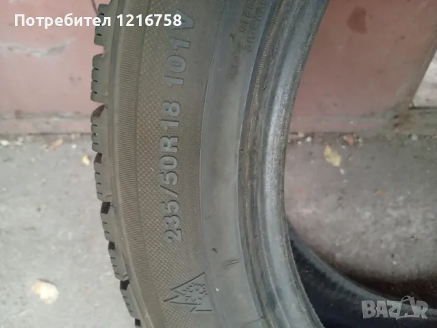 Гуми 235/50/18 , снимка 3 - Гуми и джанти - 50229270