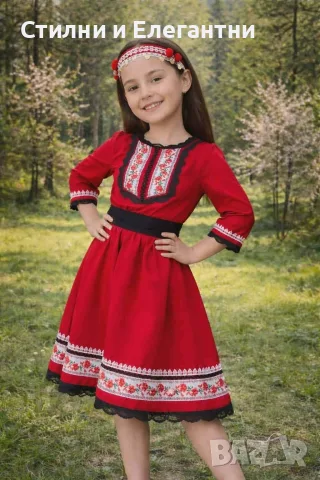 Носи България с гордост , снимка 4 - Рокли - 56367861
