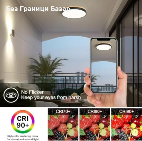 Нова лампа Кръгъл LED Плафон 30 см 24W 4000K Черен Дървен Таванен Осветител стая хол, снимка 6 - Лампи за таван - 56010396