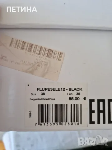 Guess , снимка 8 - Дамски ежедневни обувки - 48584600