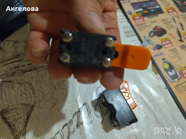 Копчета, снимка 4 - Ъглошлайфи - 53066720