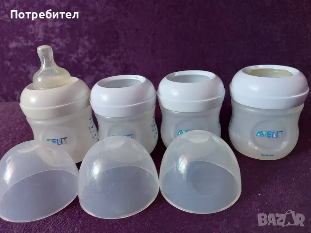 Помпи за кърма philips AVENT, части, шишета и аксесоари, снимка 2 - Помпи за кърма - 41899522