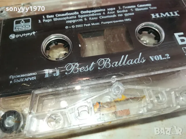 BEST BALLADS-ORIGINAL TAPE 1301251509, снимка 6 - Аудио касети - 48664613