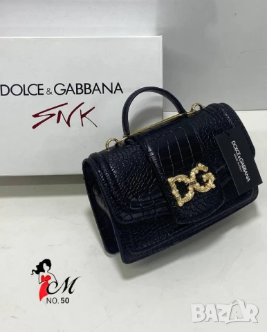 чанти Dolce&Gabbana , снимка 6 - Чанти - 50901758