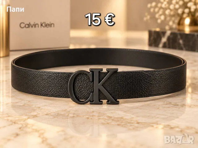 Колани Louis Vuitton, Gucci, Calvin Klein и други , снимка 5 - Колани - 56209435