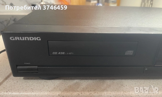 CD Grundig DCD 436