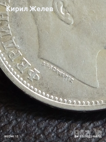 Сребърна монета 1 лев 1910г. Княжество България Княз Фердинанд първи за КОЛЕКЦИЯ 31498, снимка 10 - Нумизматика и бонистика - 51469983