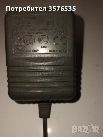 Безжичен телефон Panasonic KX-TG1100FX с оригинално зарядно, снимка 5 - Стационарни телефони и факсове - 53751011