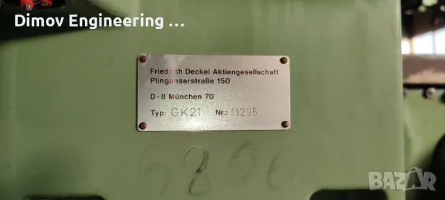 Пантограф Deckel GK21, снимка 4 - Други машини и части - 47405676