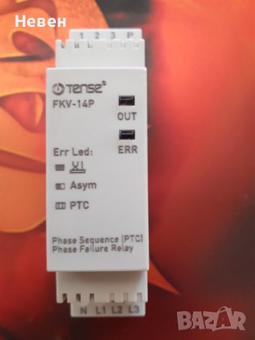 Реле за фазова защита, снимка 2 - Резервни части за машини - 39201312