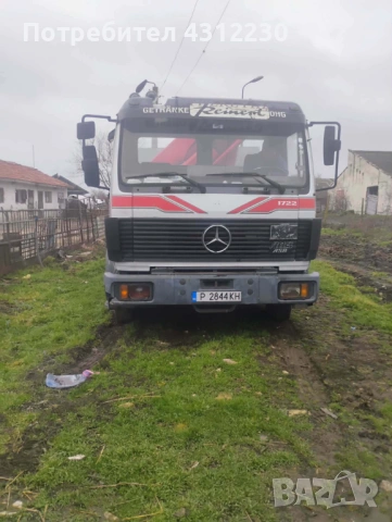 Продавам камион