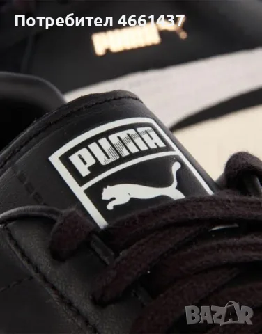 PUMA Army Trainer Black

, снимка 6 - Маратонки - 56378588