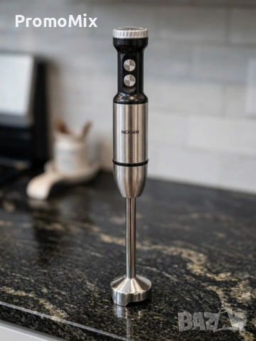 Пасатор Nexser NS8002 1000 W Професионален пасатор, снимка 5 - Чопъри и пасатори - 53768934