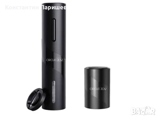 Xiaomi Circle Joy Darth Vader CJ-TZ10 – Електрически тирбушон 3в1 – НОВ
