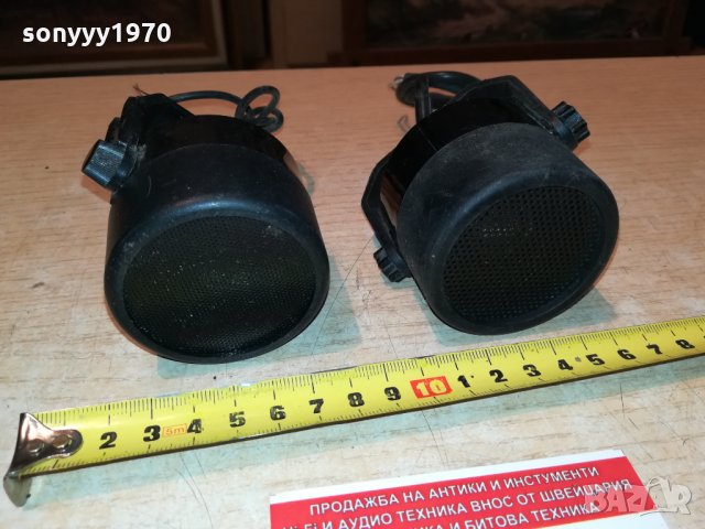 blaupunkt 6w/4ohm-made in germany 2209211808, снимка 6 - Тонколони - 34220129