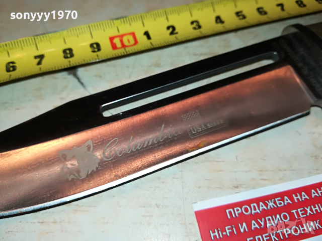 columbia knives 1503222025, снимка 4 - Колекции - 36117043