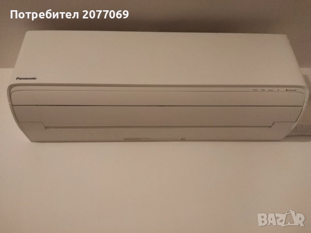 Инверторен климатик Panasonic CS-Z25ZKEW/CU-Z25ZKE ETHEREA, 9000 BTU, Клас А+++