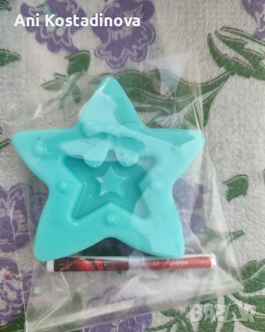 Глицеринов сапун , снимка 14 - Козметика за тяло - 38704866