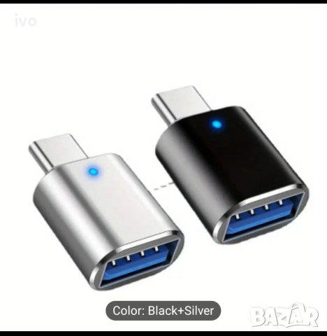 преходник USB-TYPE C, снимка 1 - Кабели и адаптери - 44223687