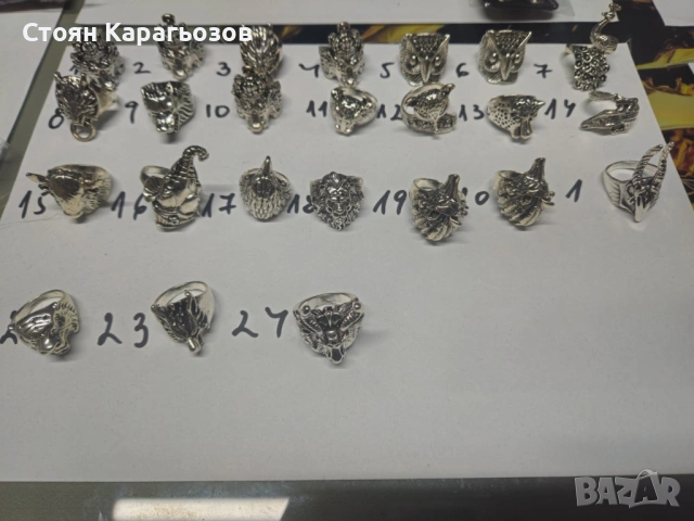 Продавам гривни и пръстени, снимка 4 - Гривни - 53016140