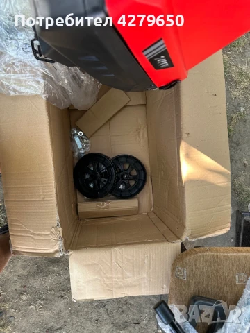 Електрическа дробилка, снимка 8 - Градинска техника - 51158723