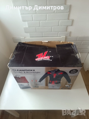 Уред за гладене на ризи и панталони Cleanmaxx, снимка 2 - Други - 52029024