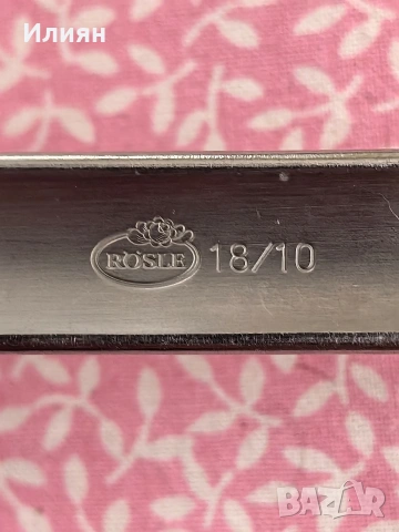 Черпак, снимка 11 - Прибори за хранене, готвене и сервиране - 53051325