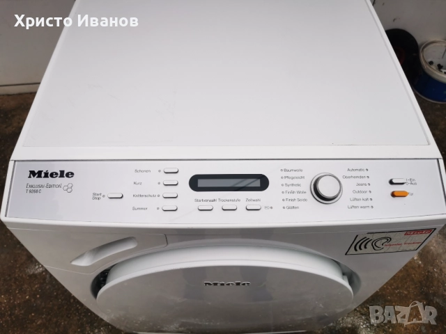 Сушилня Miele ExclusivEdition , снимка 2 - Сушилни - 43640360