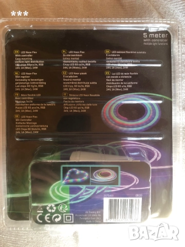 Продавам LED neon flex rgb лента с дистанционно 5м. , снимка 2 - Други - 51522462