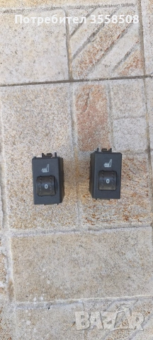 Бутони за подгрев на седалки Форд Фокус мк2/мк2.5 Форд Куга мк1/мк1.5