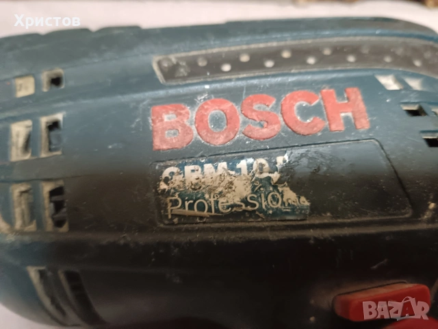 Дрелка Bosch GSB 13 RE., снимка 2 - Бормашини - 53344213