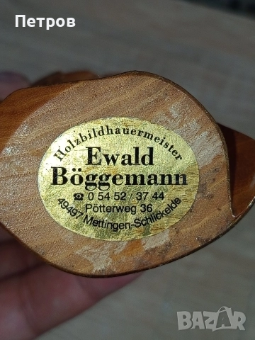 Ръчно резбована дървена фигура"Мадона с младенеца", снимка 8 - Антикварни и старинни предмети - 52817500