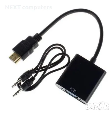 Преходник HDMI към VGA със звук + Гаранция, снимка 2 - Кабели и адаптери - 47903101