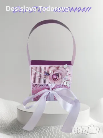 Картичка/чантичка  за абитуриентски бал , снимка 1