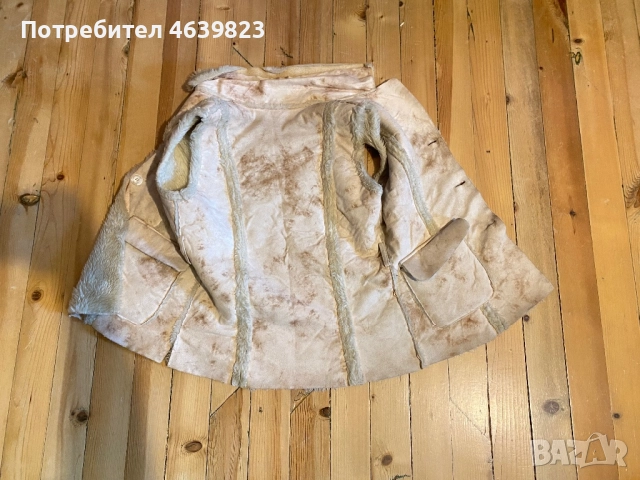 Двулицев елек- дамски